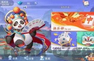开云体育 官网-开心云天，悦动体育——探索开云体育官网的多重维度